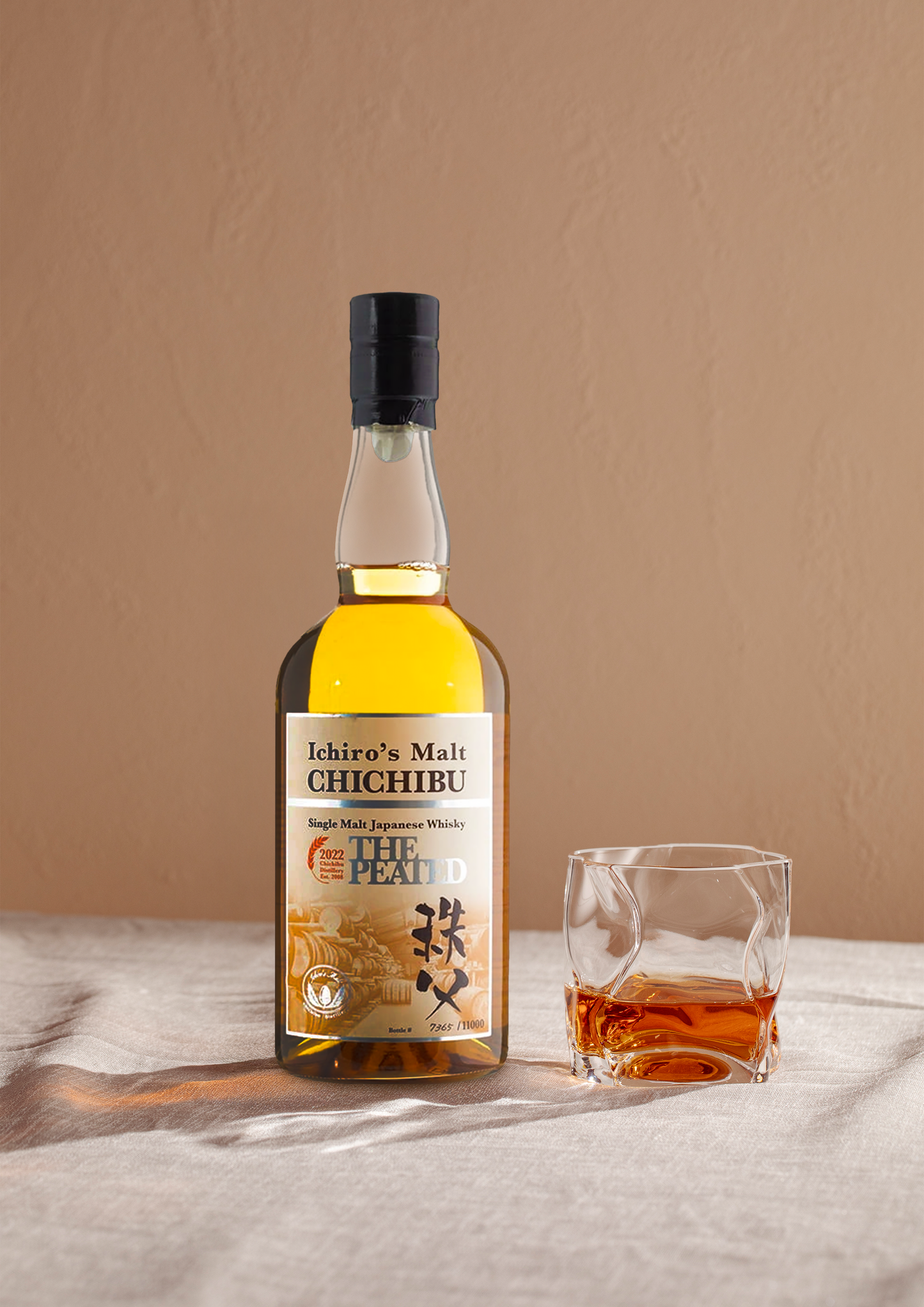 Chichibu The Peated 2022