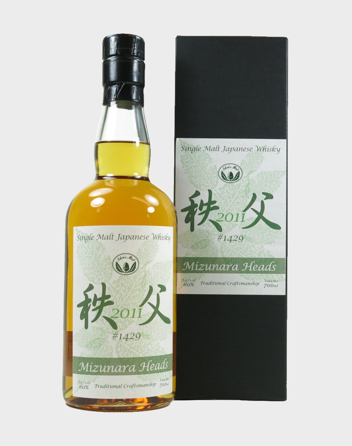 Ichiro's Malt - Mizunara Heads 2011