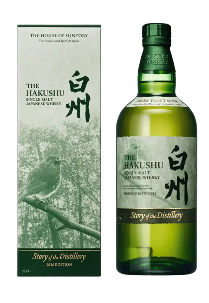 Suntory Hakushu Story of Distillery 2026 Edition