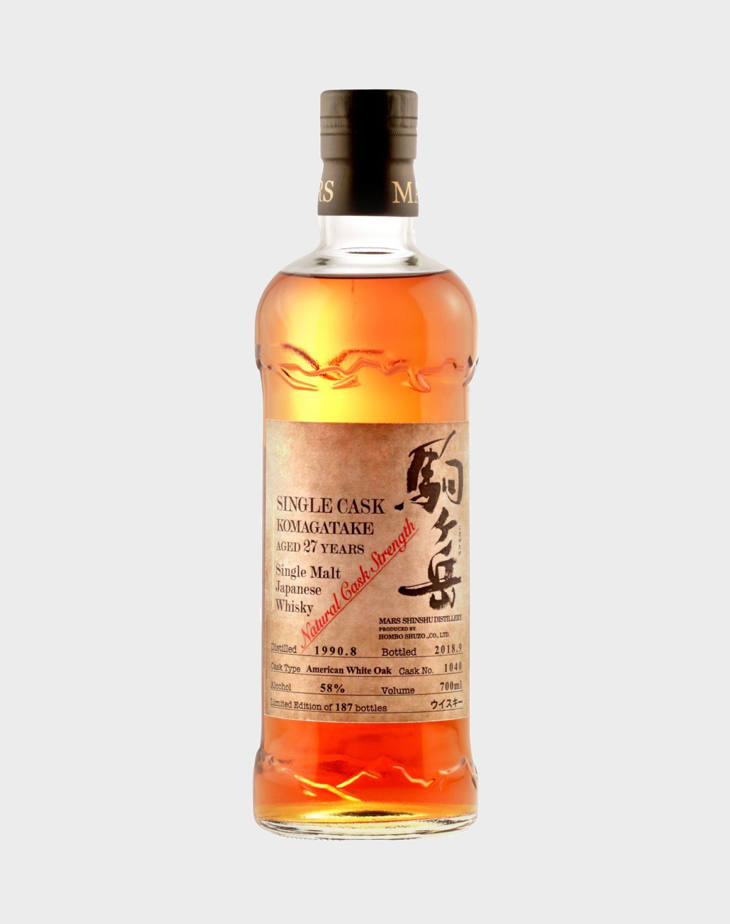 Mars Single Cask Komagatake 1990 Aged 27 Years No. 1040