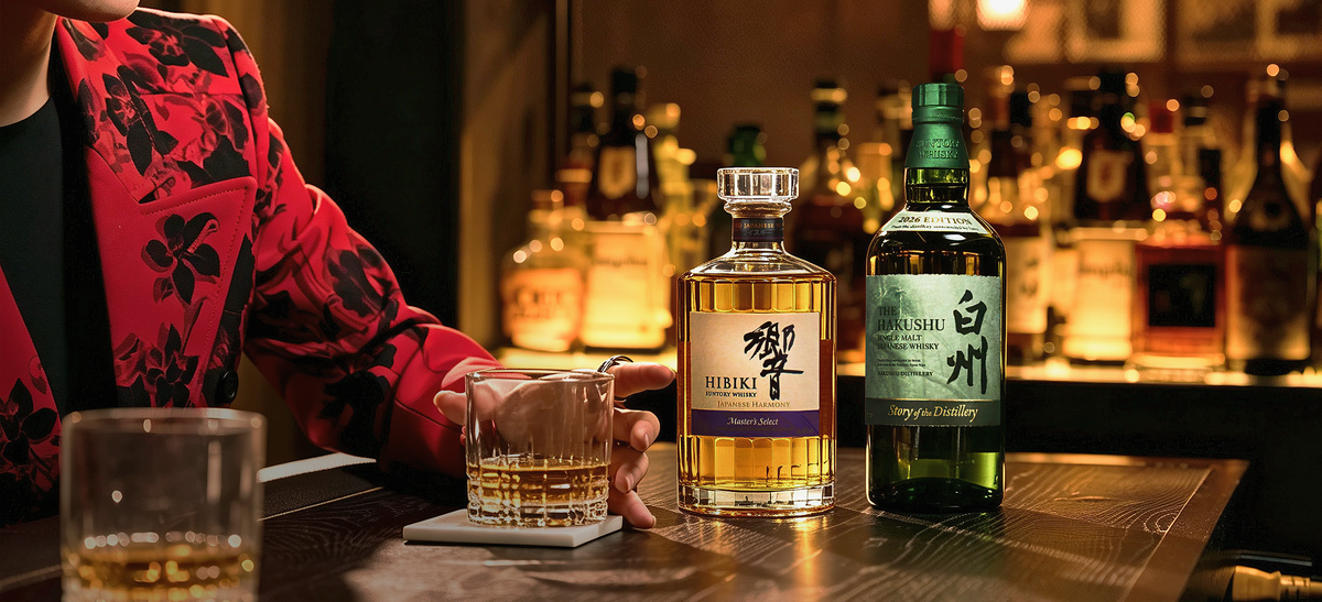 Suntory 2026 Limited Editions