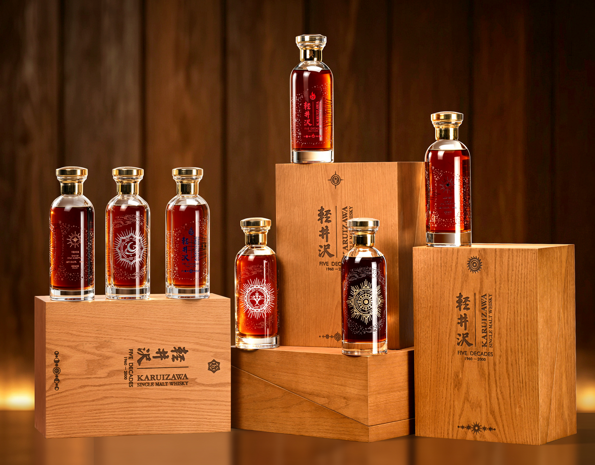 Karuizawa 1960 - 2000 Five Decades: Seven Luminaries