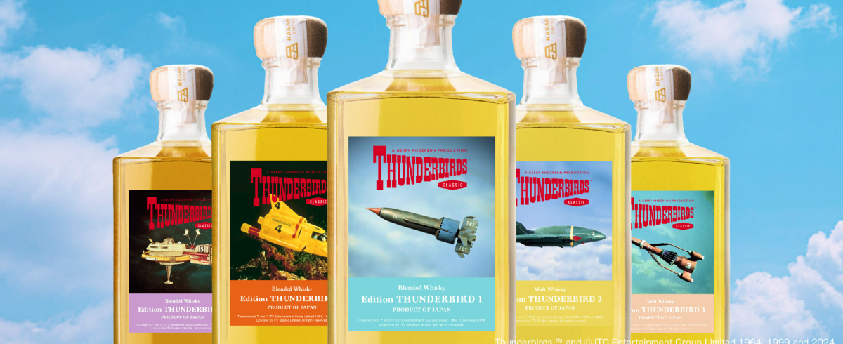 Nagahama Thunderbird Series