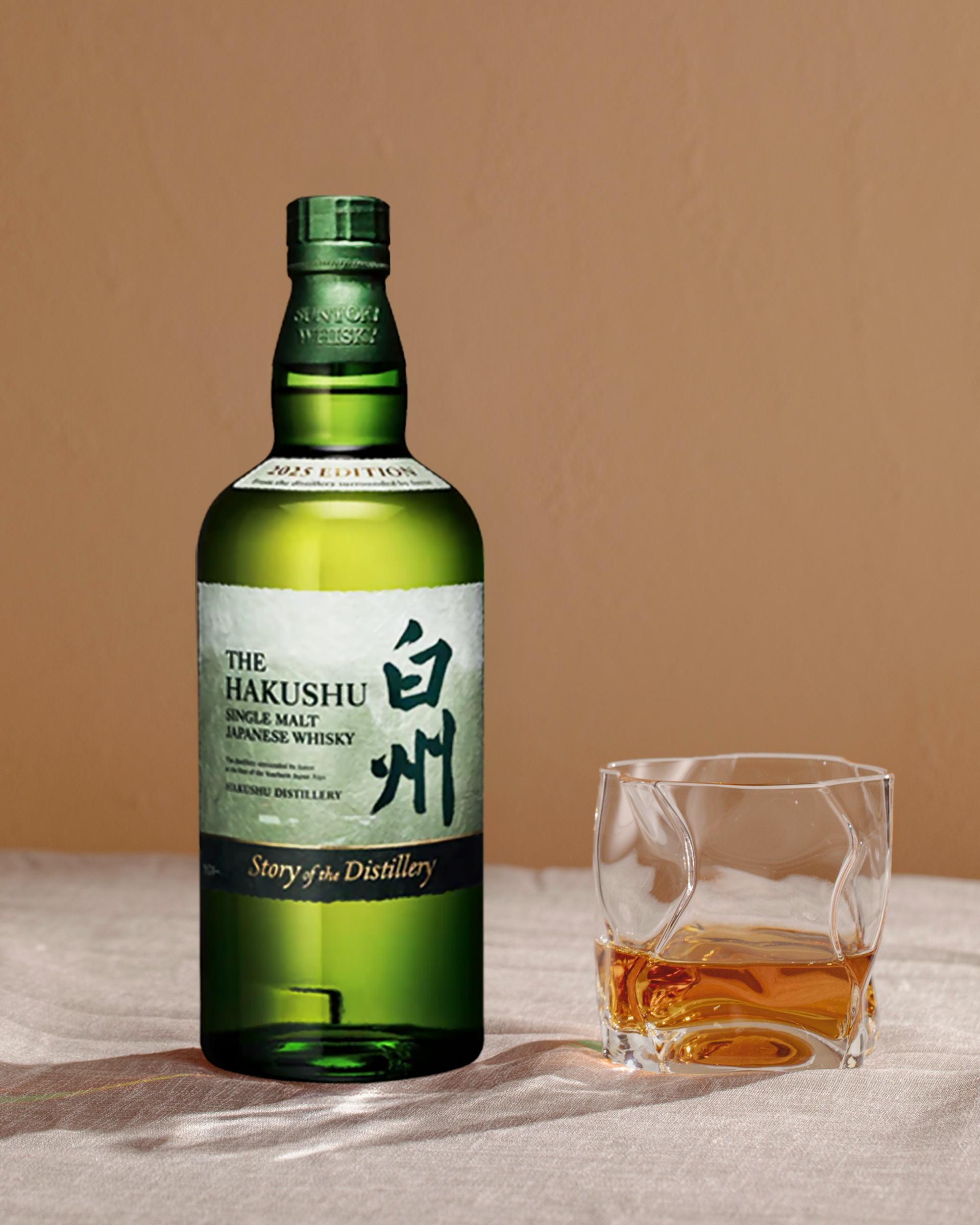 白州 Story of the Distillery 2025 EDITION Suntory Hakushu Story of Distillery 2025 Edition