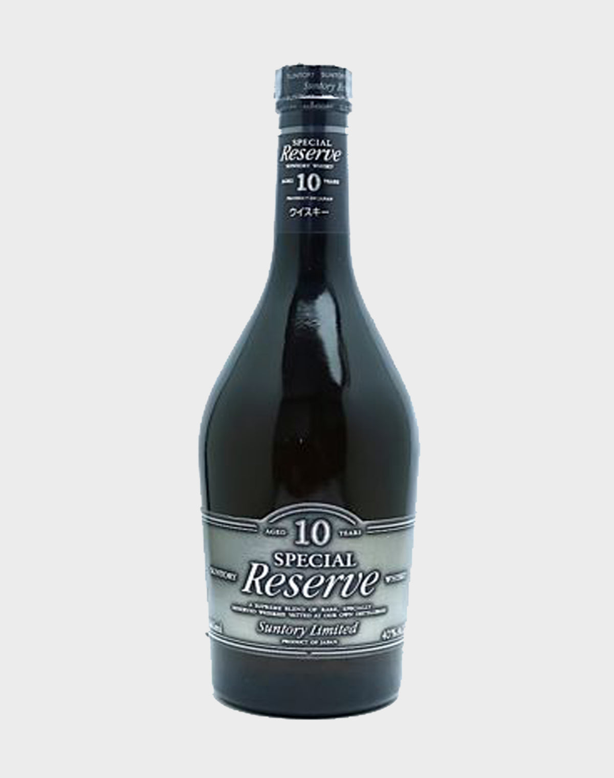Suntory Special Reserve 10 Year Old Whisky | dekantā