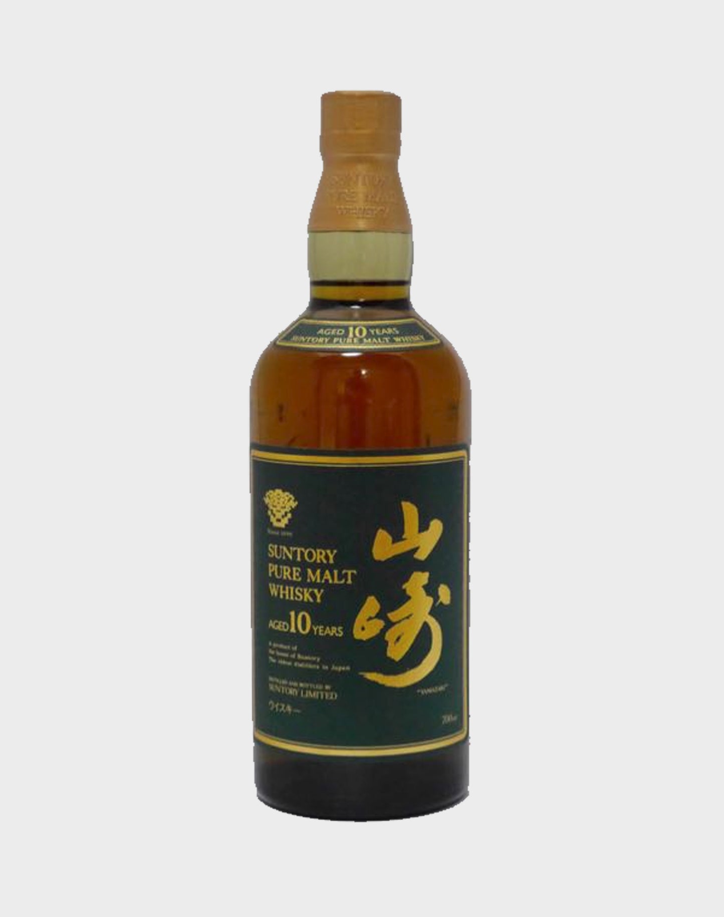 Suntory Yamazaki 10 Year Old Green Label (No Box)