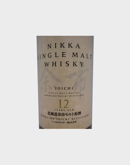 Nikka Single Malt Whisky Yoichi 12 Year Old Final Version No Box