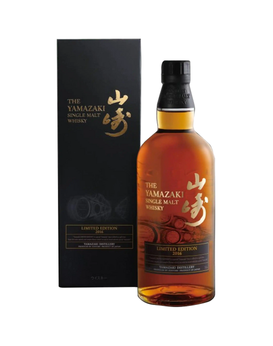 Suntory Yamazaki Limited Edition 2016