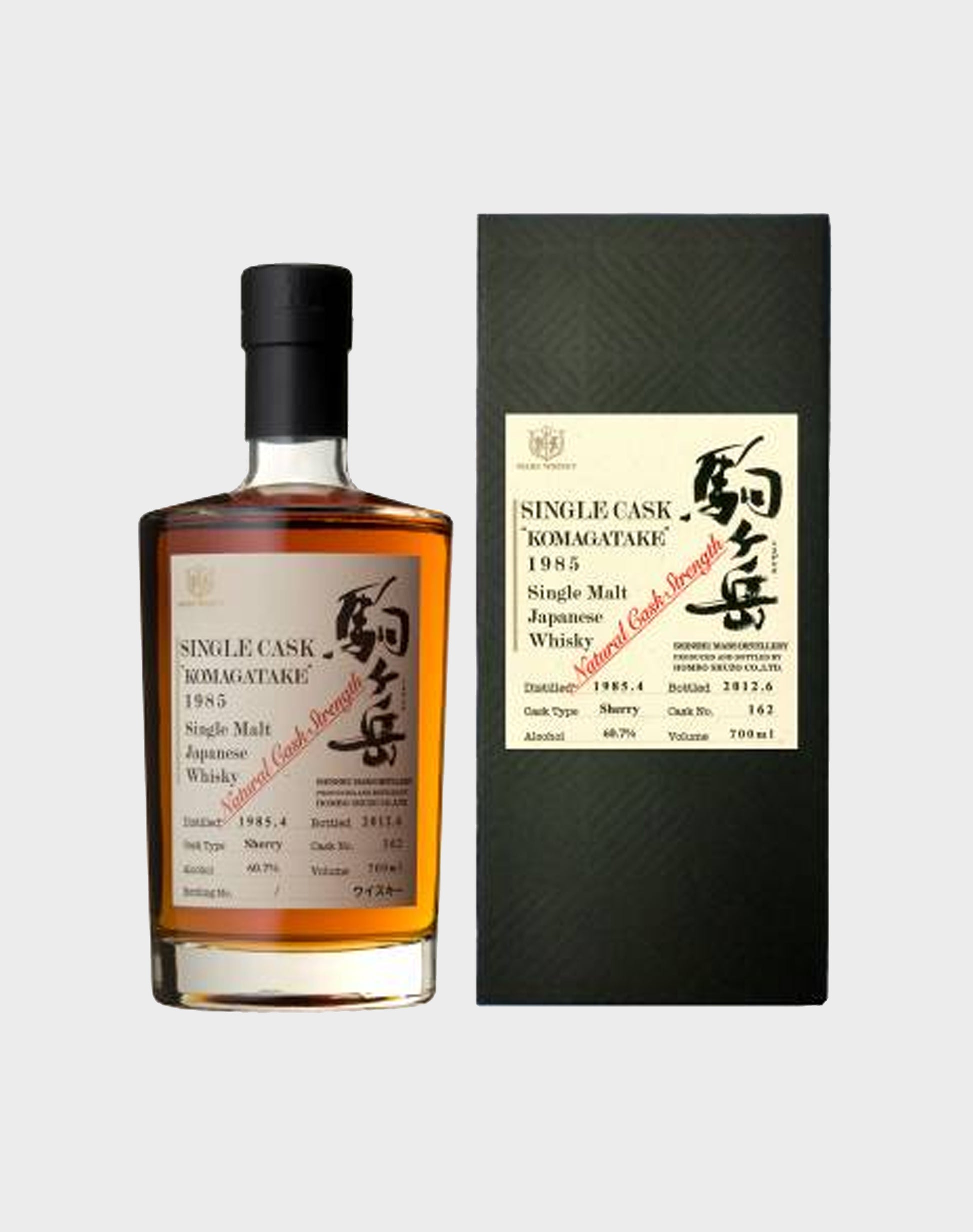 Komagatake Mars Single Cask Vintage 1985