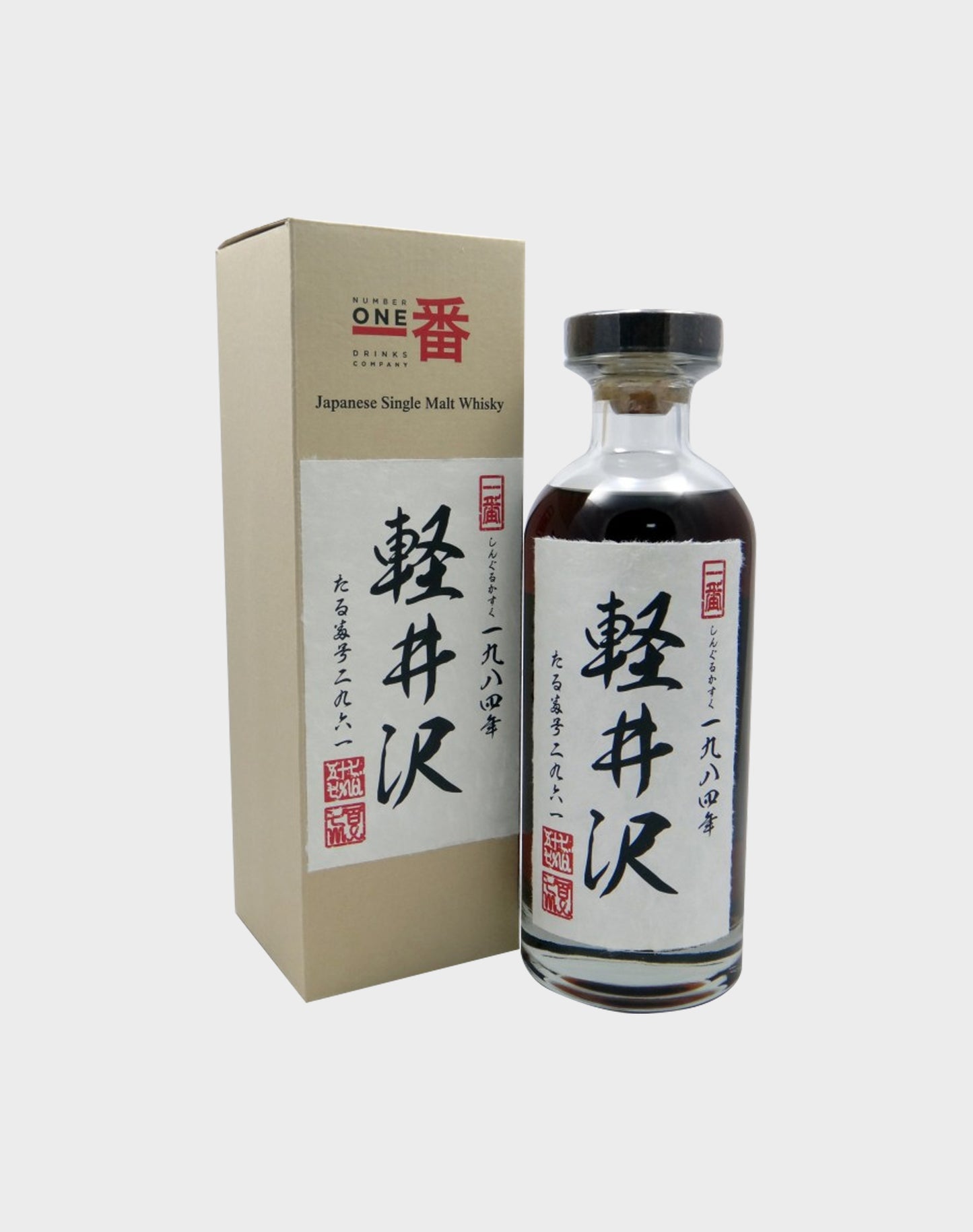Karuizawa 1984 Single Cask #2961