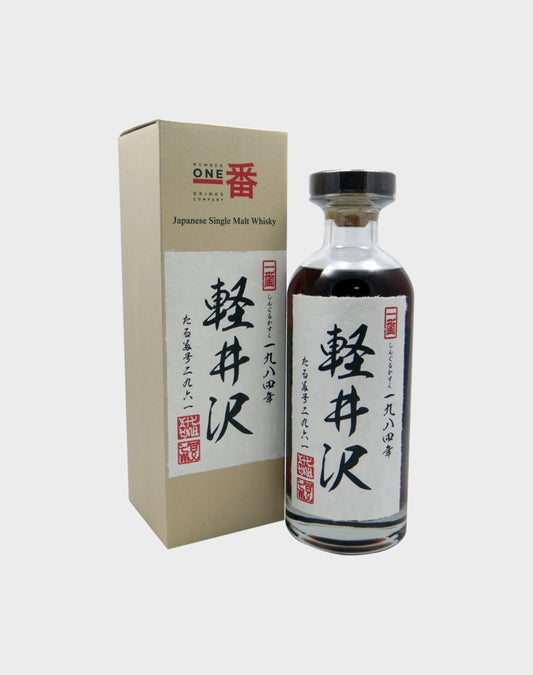 Karuizawa 1984 Single Cask #2961