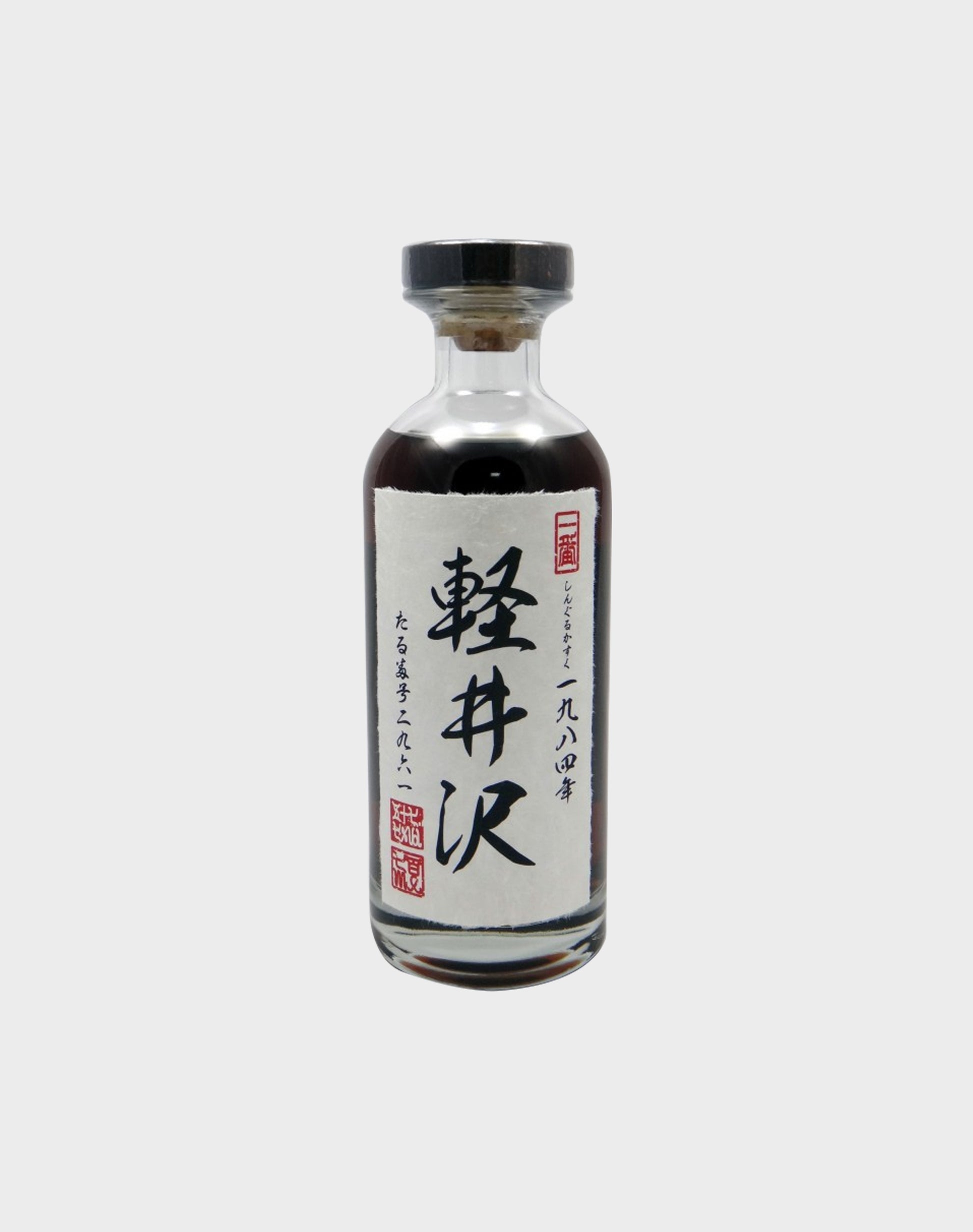 Karuizawa 1984 Single Cask #2961