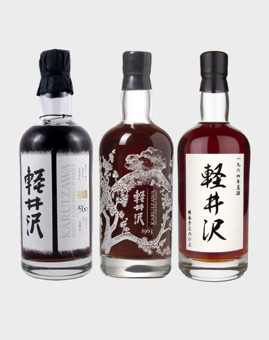 Karuizawa 1960, 1963 and 1964 Set