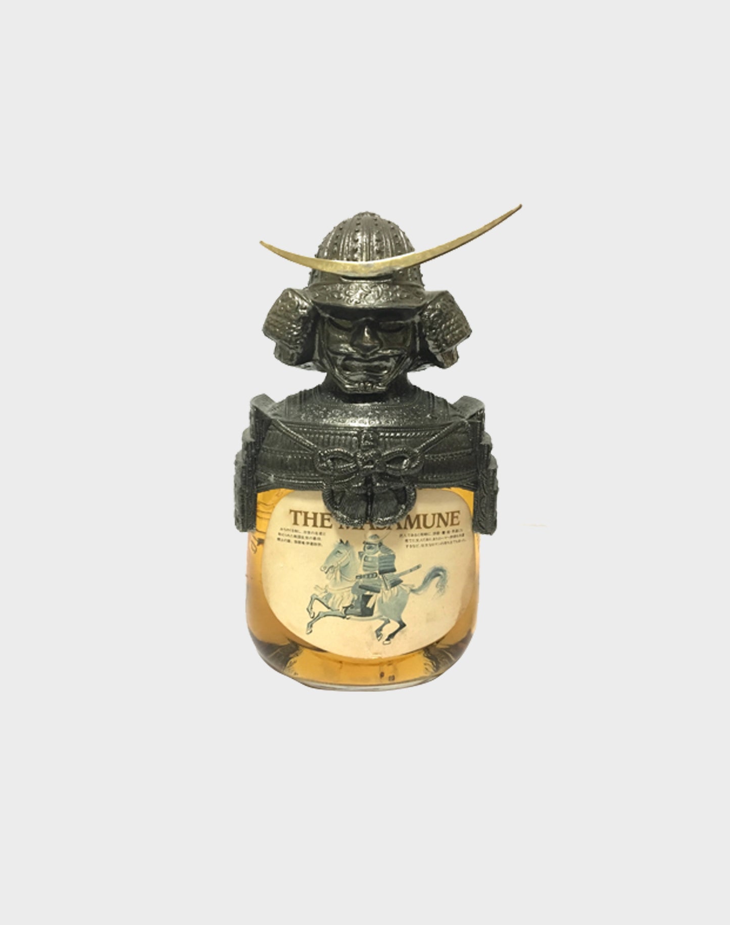 Nikka The Masamune G&G Military Commander