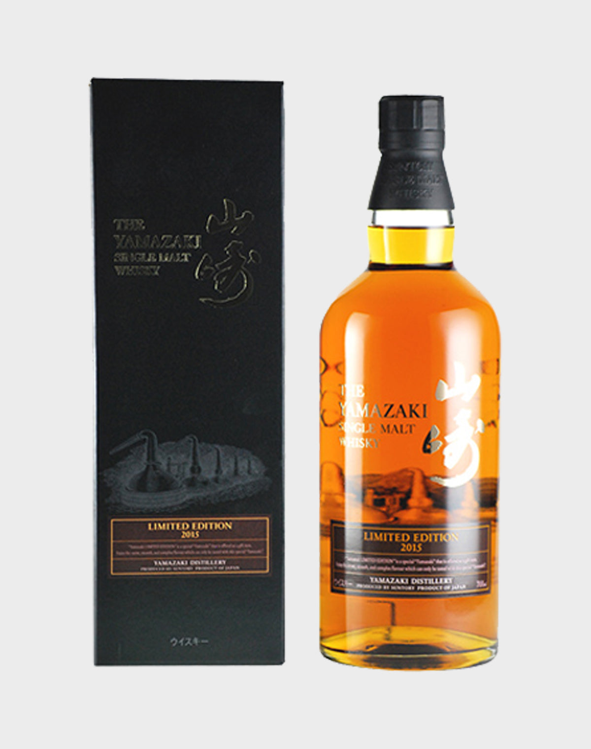Suntory Yamazaki Limited Edition Set (2014, 2015 and 2016)