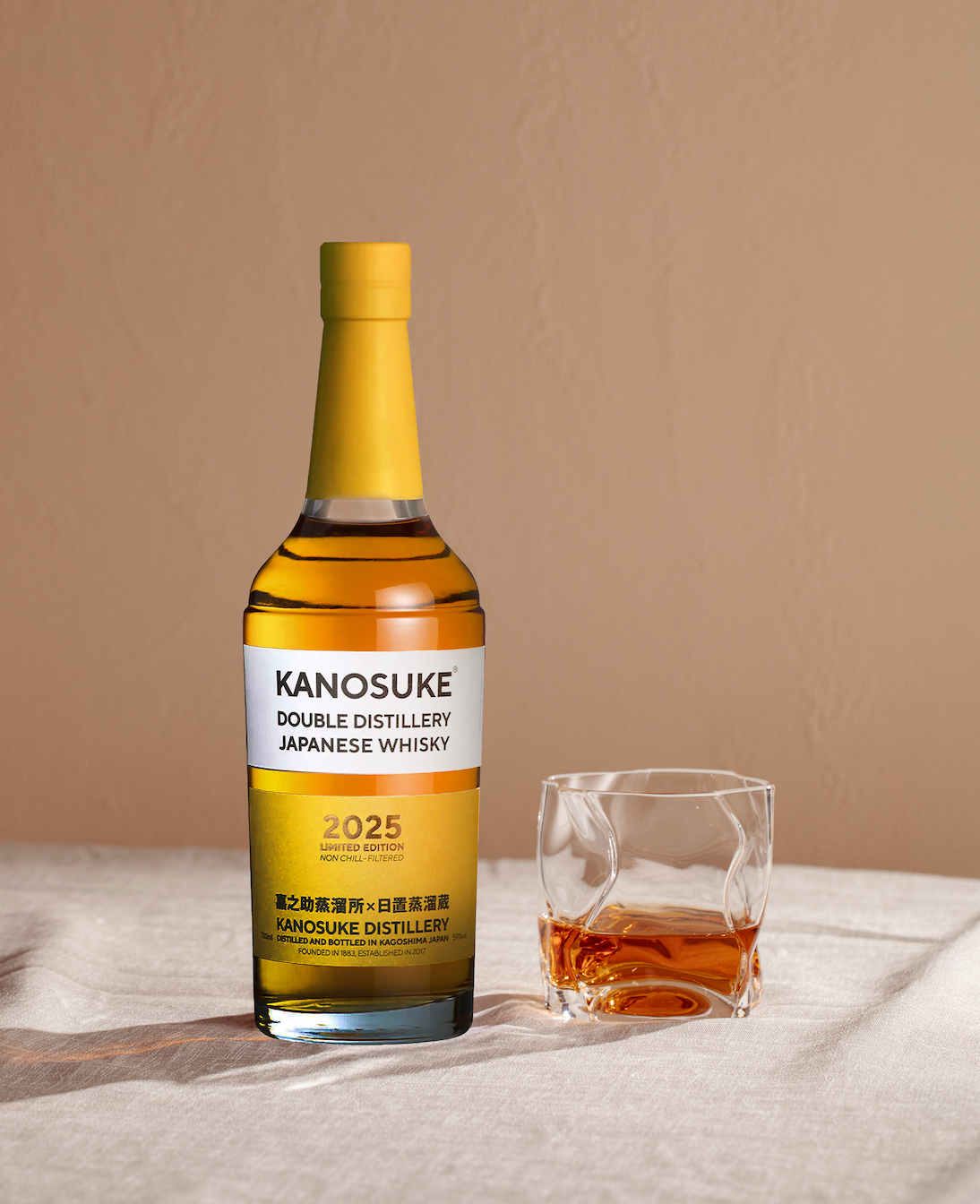 Kanosuke Double Distillery 2025