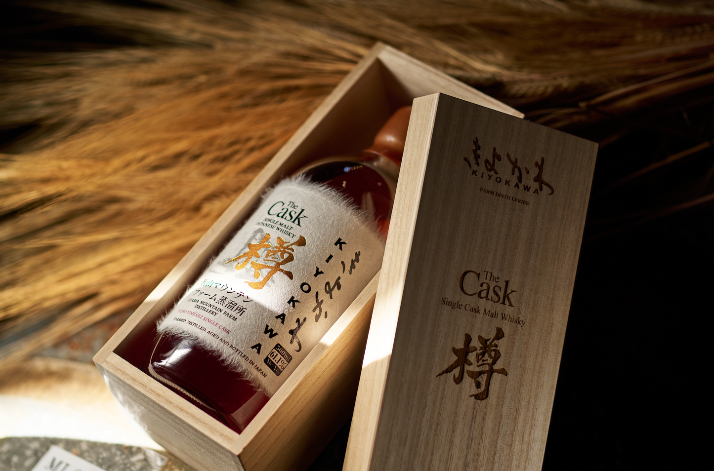Kiyokawa - The Cask Single Malt Whisky - Early Access