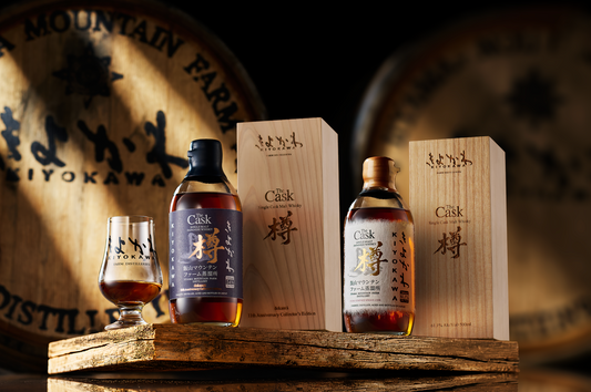 Kiyokawa The Cask Bundle
