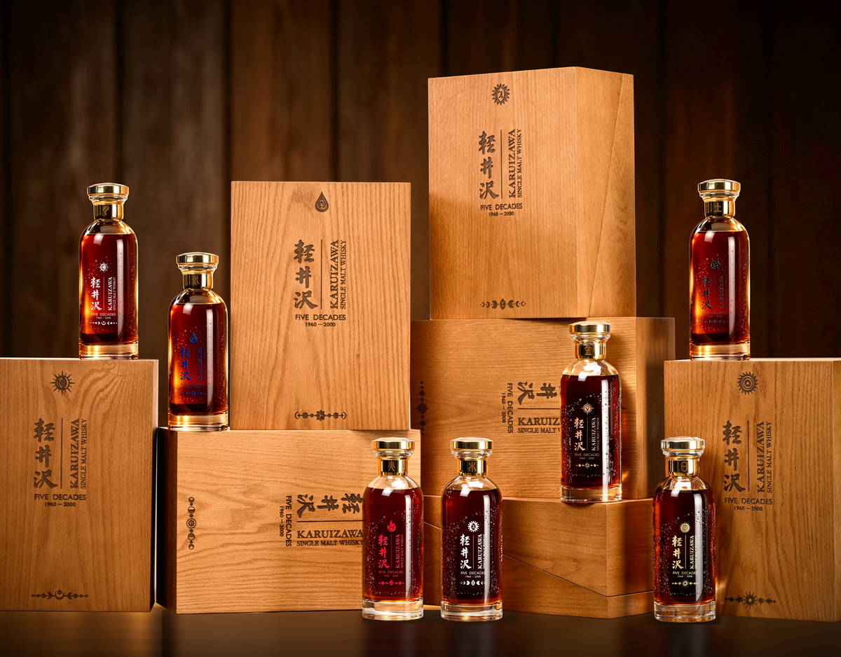 Karuizawa Five Decades: Saturn
