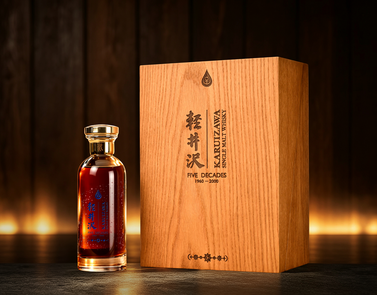 Karuizawa Five Decades: Mercury