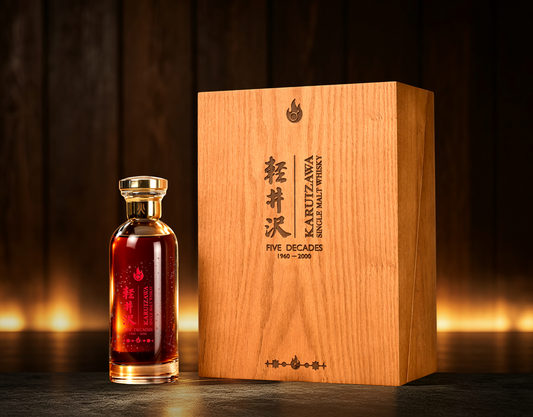 Karuizawa Five Decades: Mars
