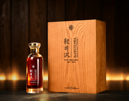 Karuizawa Five Decades: Jupiter