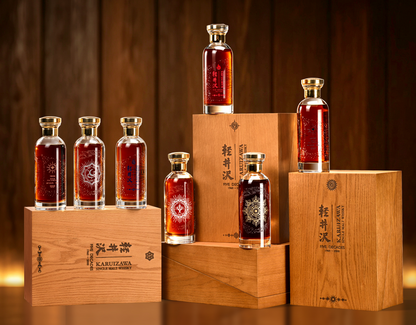 Karuizawa Five Decades: Saturn