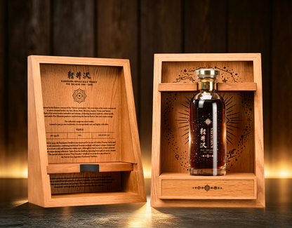 Karuizawa Five Decades: Venus