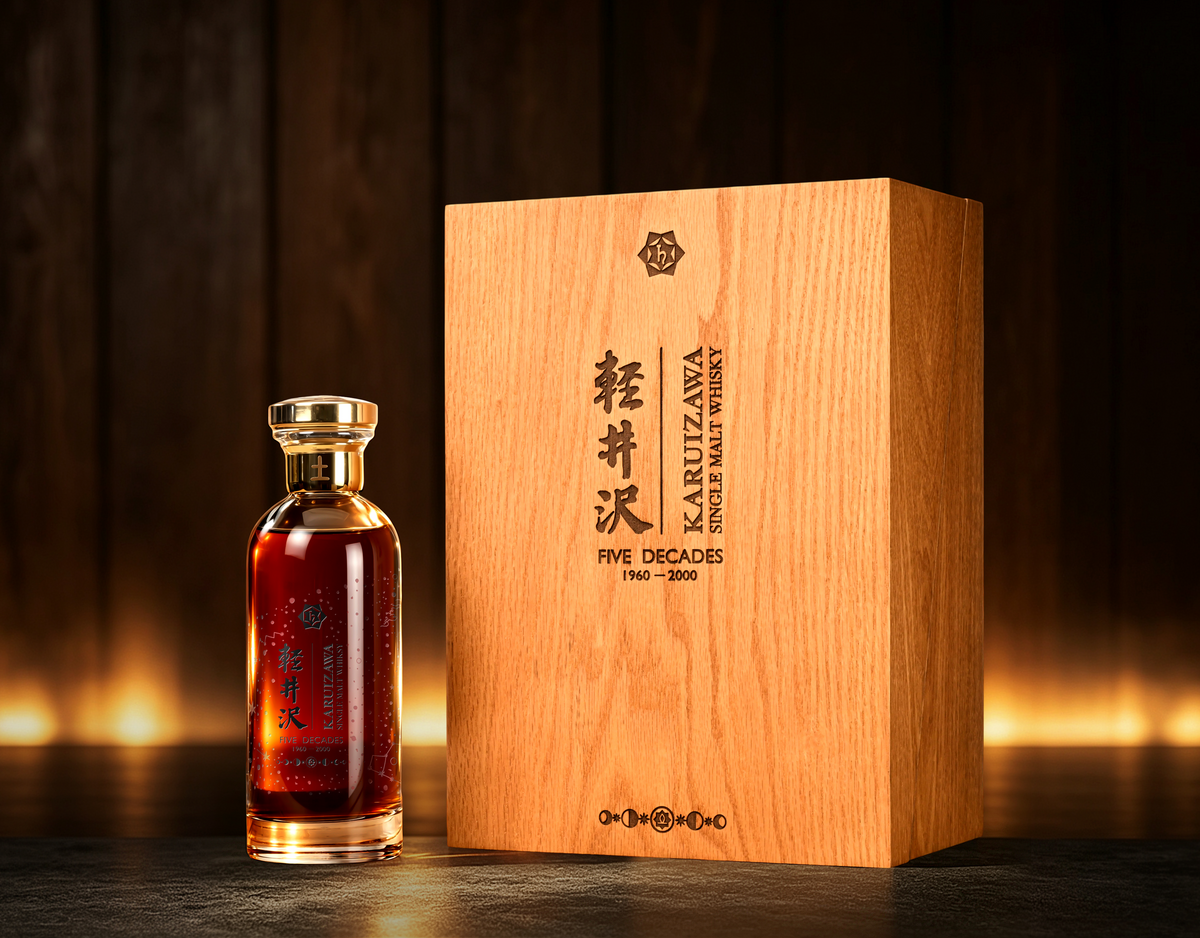 Karuizawa Five Decades: Saturn