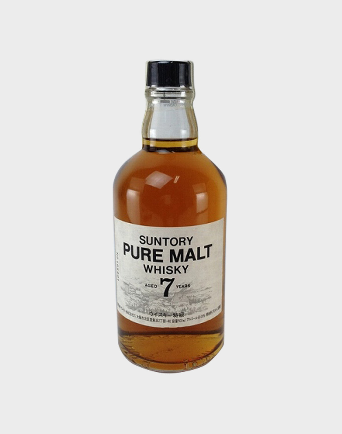 Suntory Pure Malt Whisky 7 Year Old With Box (White Label)