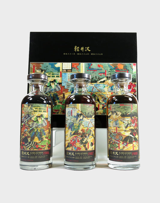 Karuizawa Fight Club Collection 1986/1987/1988