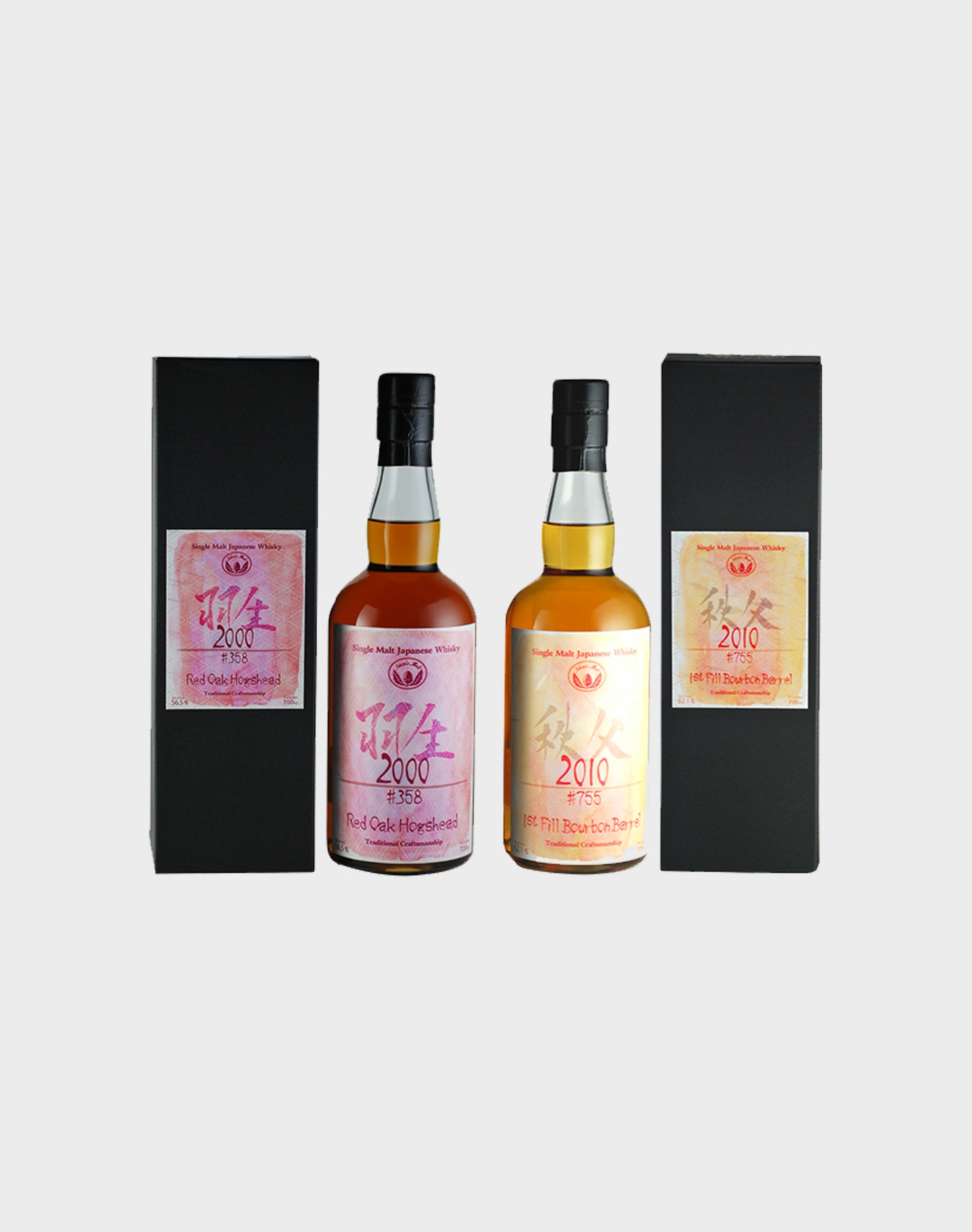 Ichiro's Malt Hanyu Red Oak Hogshead and 1st Fill Bourbon Barrel