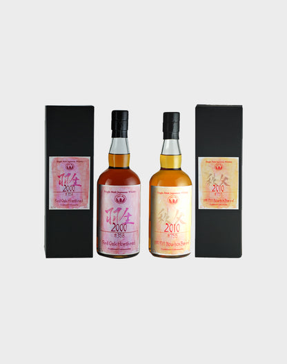 Ichiro's Malt Hanyu Red Oak Hogshead and 1st Fill Bourbon Barrel