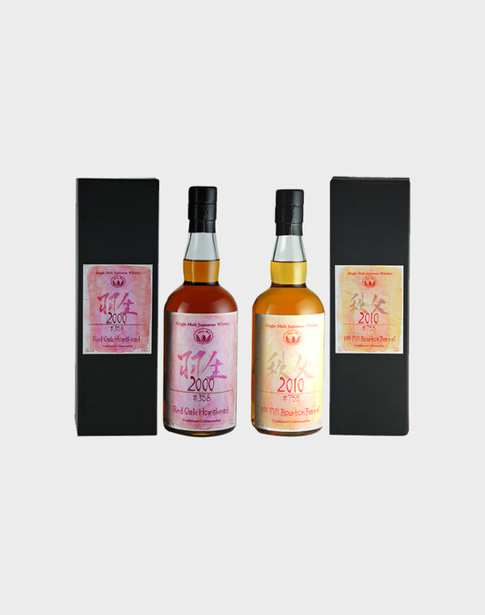 Ichiro's Malt Hanyu Red Oak Hogshead and 1st Fill Bourbon Barrel