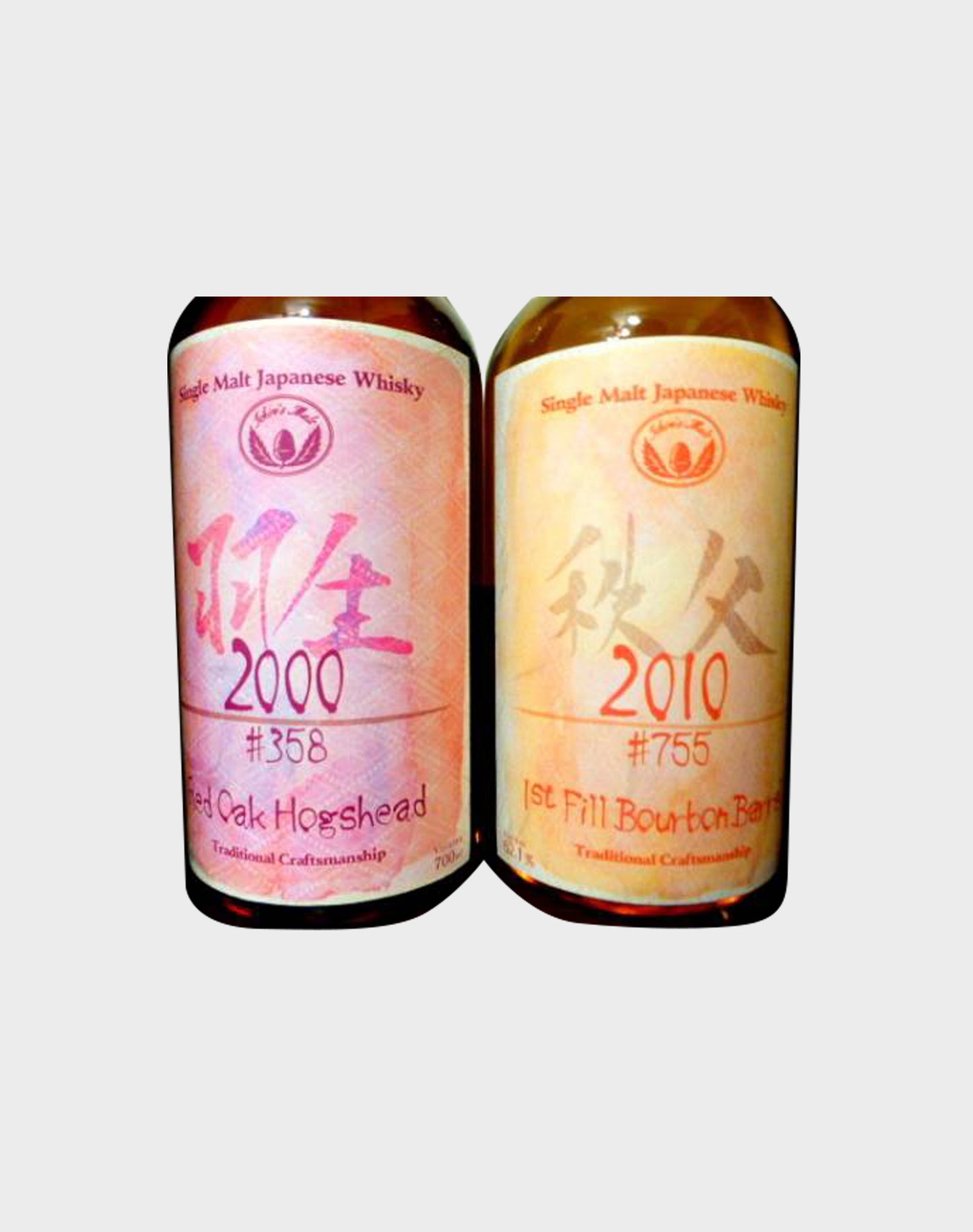 Ichiro's Malt Hanyu Red Oak Hogshead and 1st Fill Bourbon Barrel