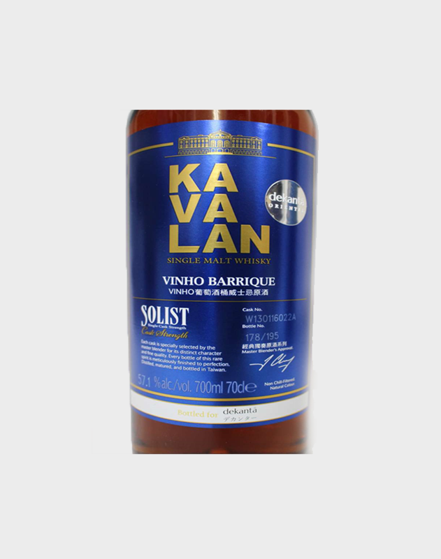 One' Kavalan Solist Vinho Barrique Single Cask (Exclusive)