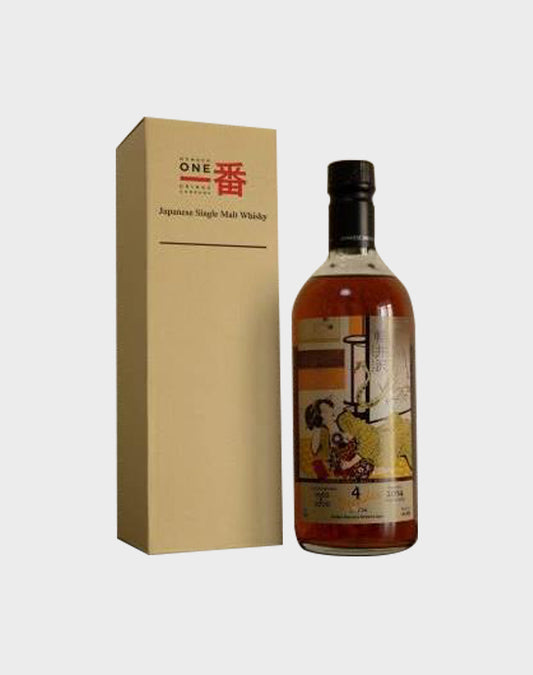 Karuizawa Ghost Series 4 Decades 1960 - 2000