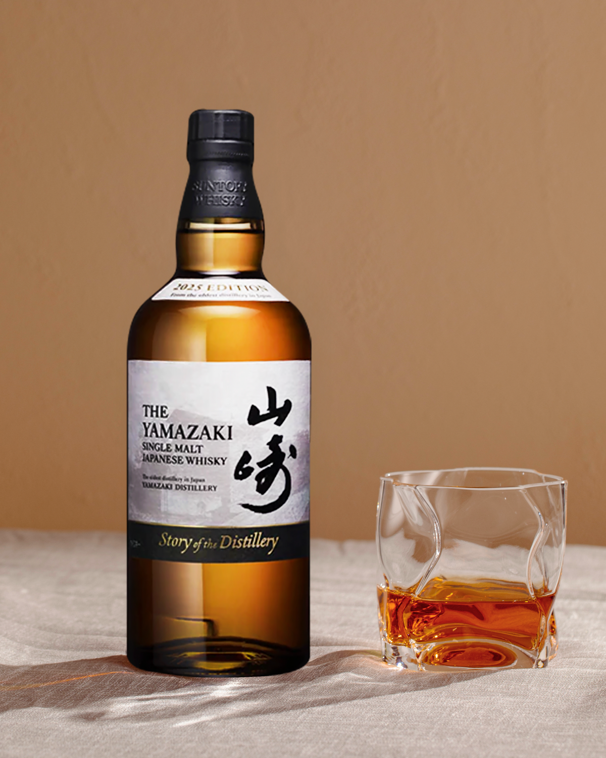 山崎Story of the Distillery 2025　㋕215 Suntory Yamazaki Story of Distillery 2025 Edition