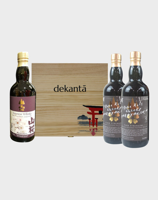 Yamazakura 9 Year Old 3 Bottles Set with Collectible Box