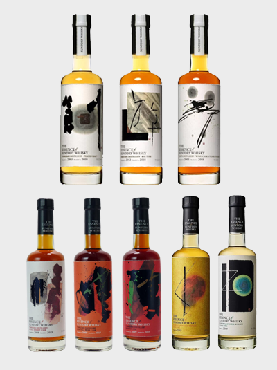 The Complete Essence Collection