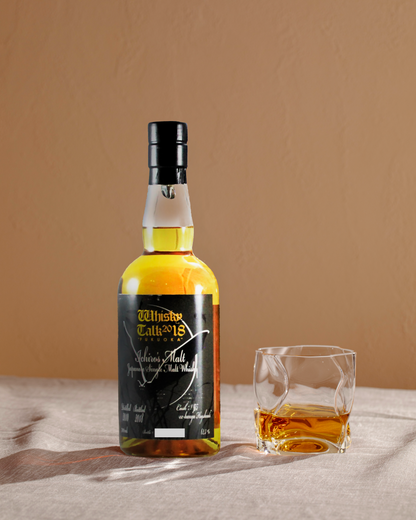 Ichiro’s Malt Whisky Talk "Fukuoka" 2018