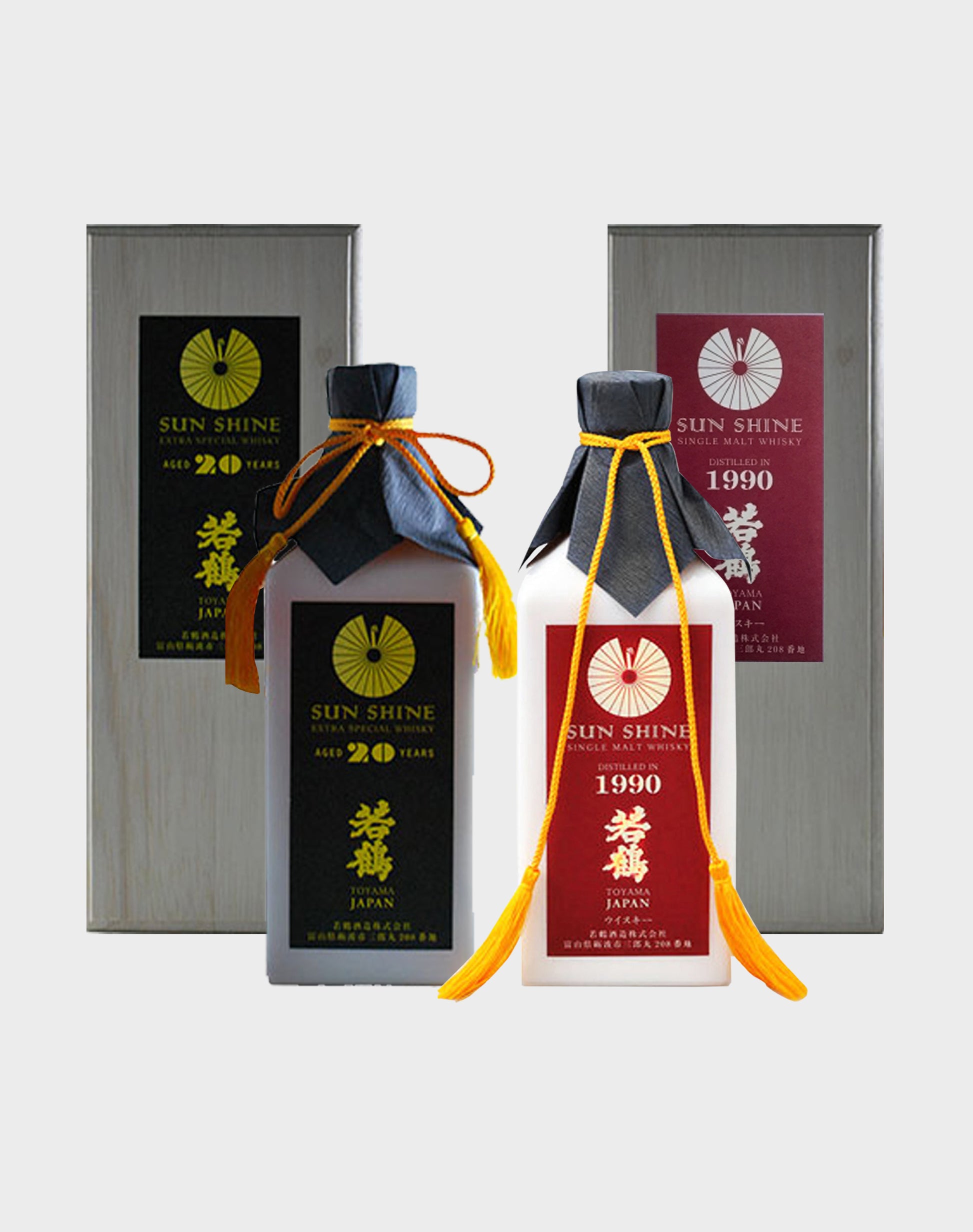 Toyoma Sunshine Single Malt Sets