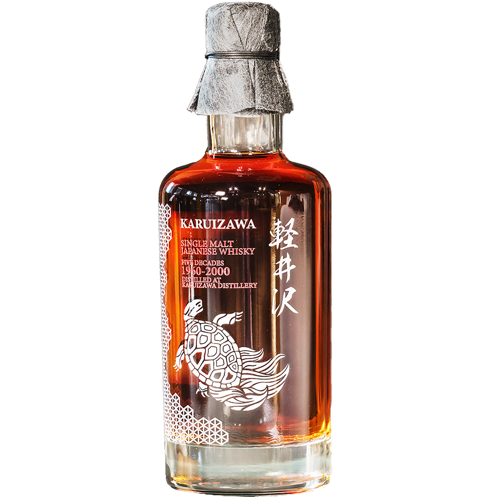 Karuizawa Five Decades 1960 - 2000 Silver