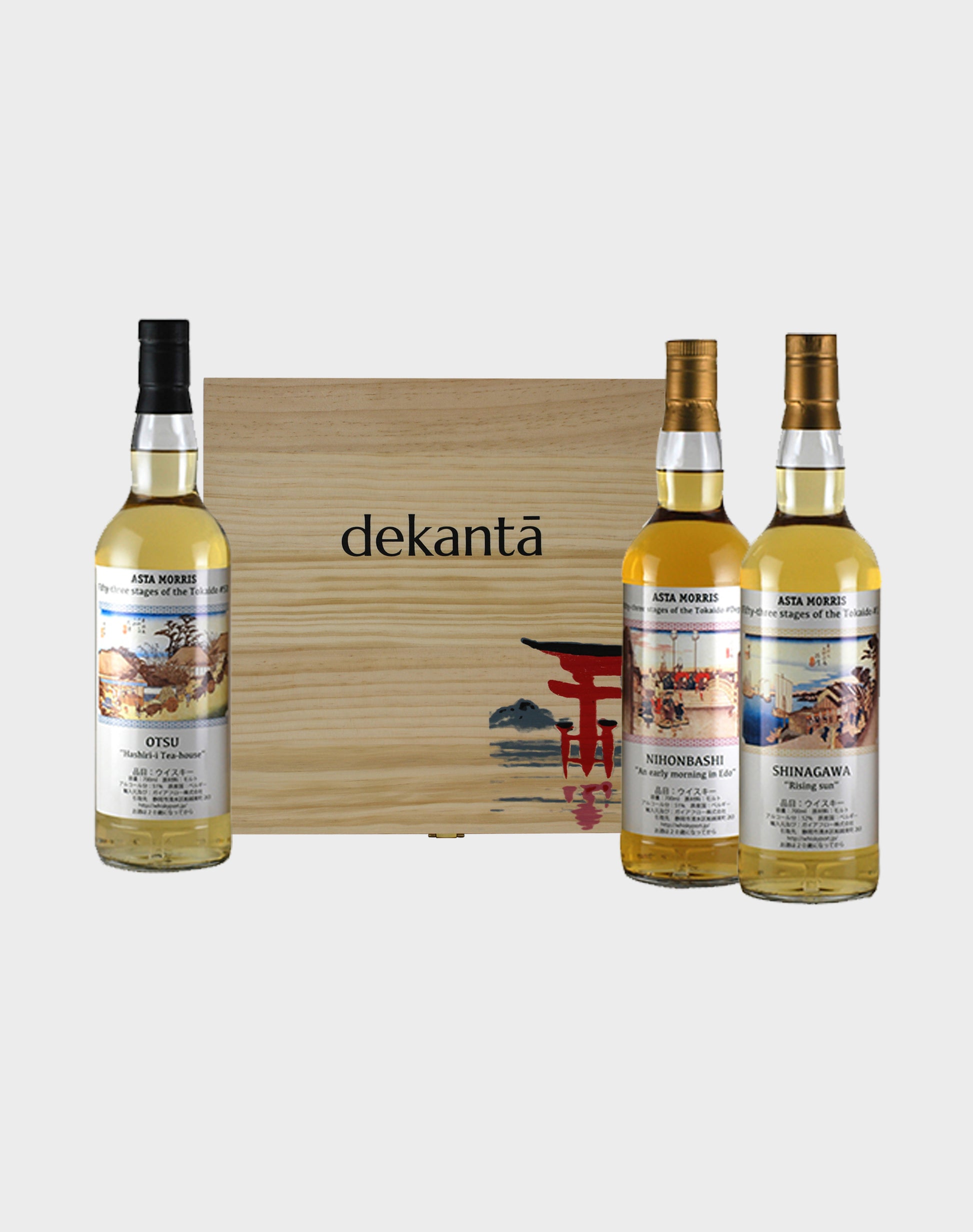 Asta Morris for Gaiaflow "Otsu" "Shinagawa" "Nihonbashi" 3 bottles set with dekantā Collectible Box