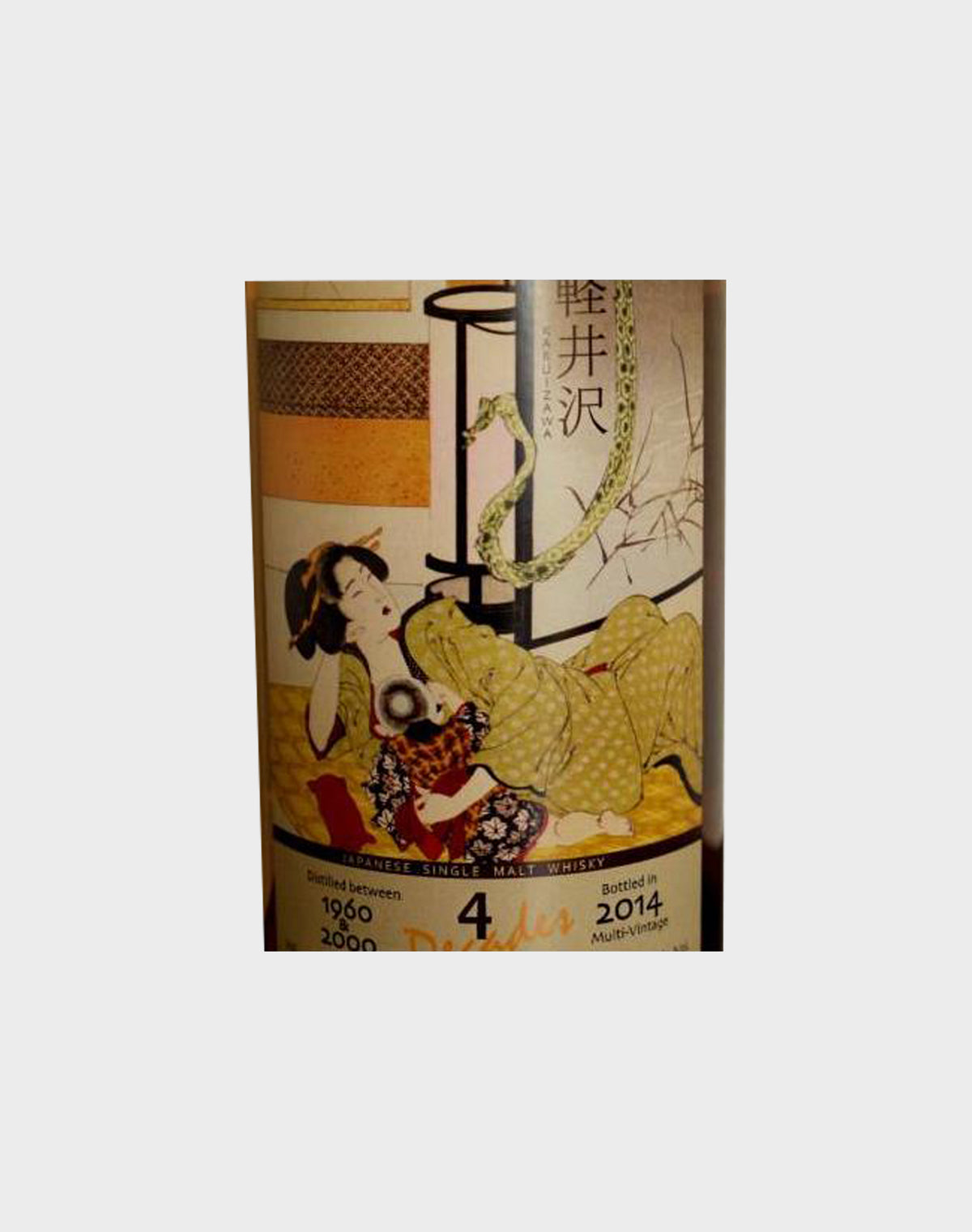 Karuizawa Ghost Series 4 Decades 1960 - 2000