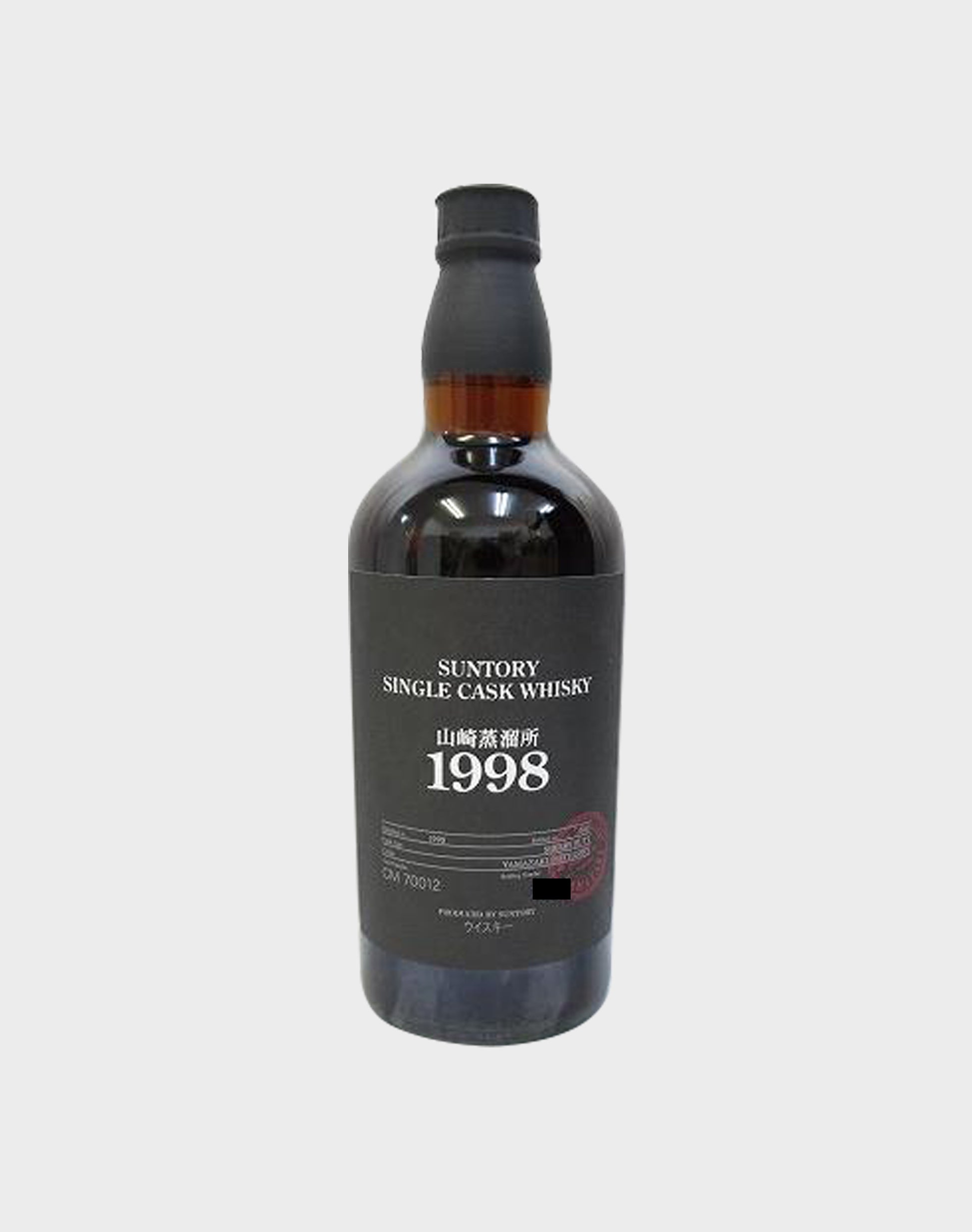 Suntory Yamazaki Single Cask 1998