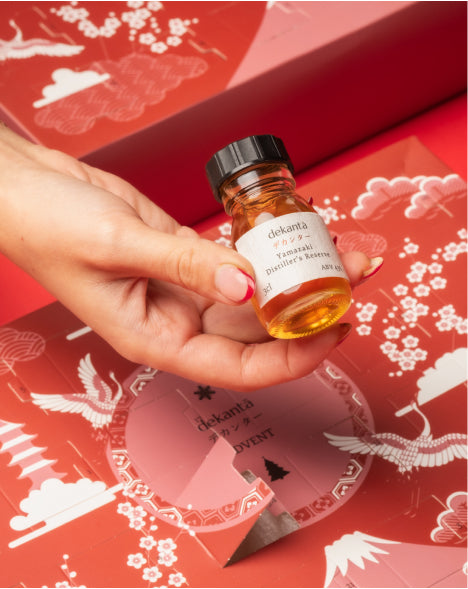 Japanese Whisky Advent Calendar 2023 Classic Edition