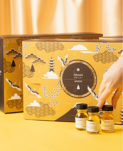 Japanese Whisky Advent Calendar 2023 Premium Edition