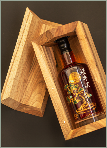 The Karuizawa Asahi Collection