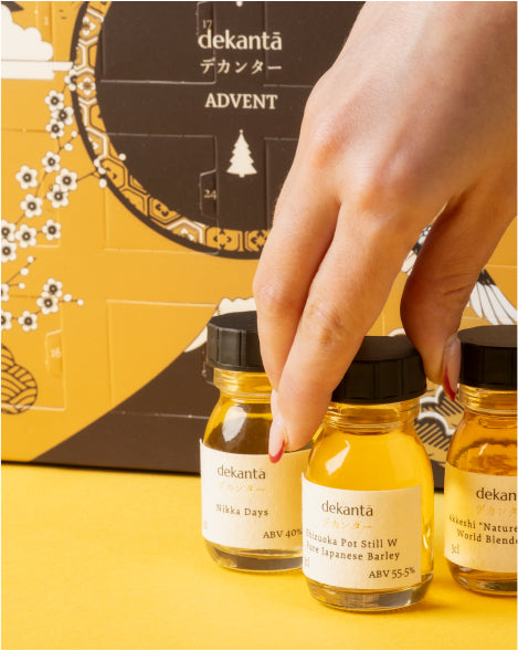 Japanese Whisky Advent Calendar 2023 Premium Edition